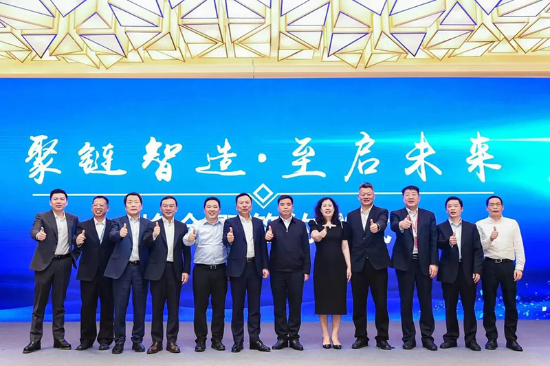 “聚链智造”引领产业集聚发展 ag尊龙股份与多家企业达成战略合作