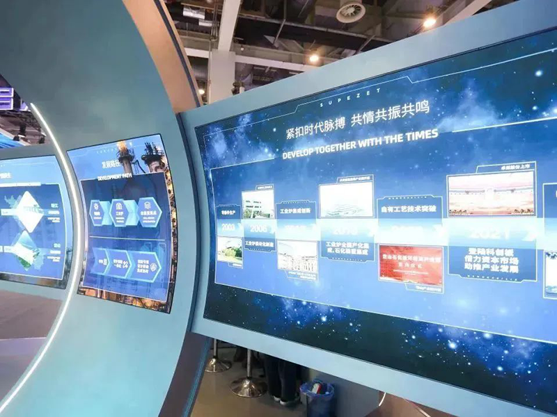 聚链智造 共享未来 | 2023年ag尊龙·易派客工业品展圆满落幕