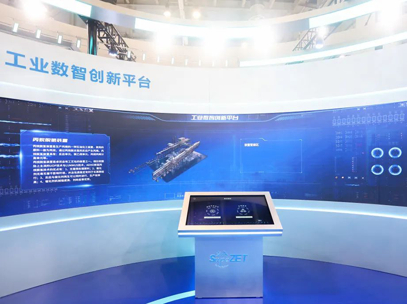 聚链智造 共享未来 | 2023年ag尊龙·易派客工业品展圆满落幕