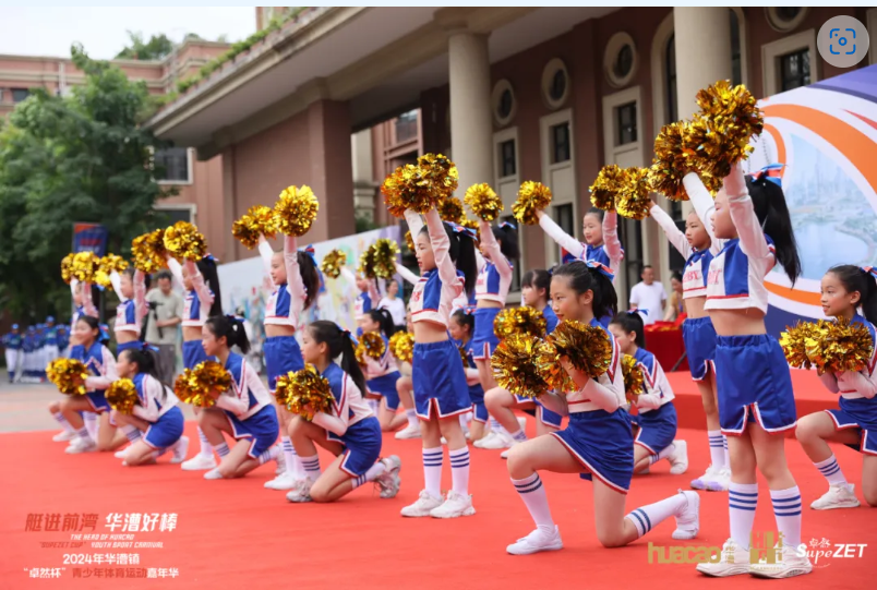 【分院动态】华漕：践行社会责任，关注青少年成长，这家春申金字塔人才企业这样做......